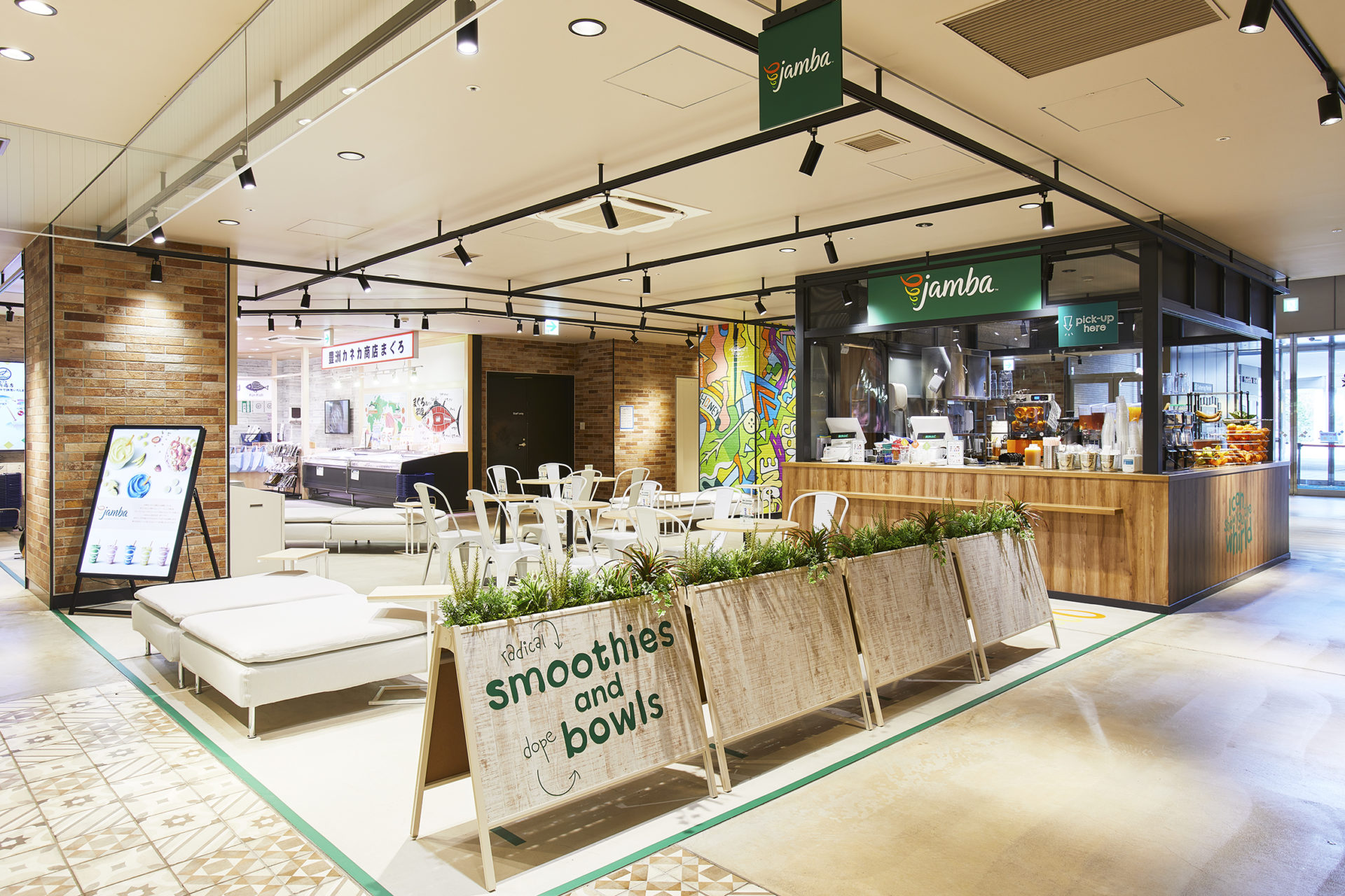 Jamba mall kiosk